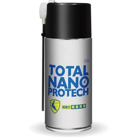 total protech